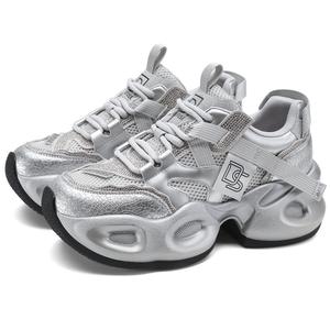 D:FUSE SCANDINAVIA D FUSE SCANDINAVIA Скандинавские нескользящие износостойкие легкие массивные низкие кеды женские серебристые, цвет Silver