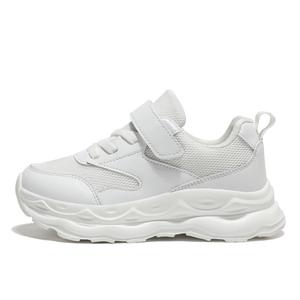 Детская повседневная обувь для детей SHIBU, белый