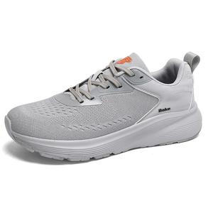 BAKE Скользоустойчивые дышащие легкие низкие кеды унисекс белые, цвет White