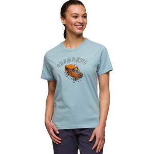 Футболка Cotopaxi Coto Pilot Cotopaxi, Sea Spray