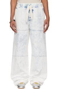 Джинсы на шнурке Dries Van Noten, синий