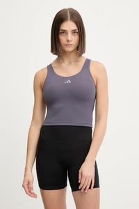 Тренировочный топ Adidas Performance, серый