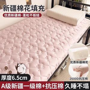 Yalu Матрас 120х200 см, хлопковый, наполнитель - хлопок Синьцзян, толщина 6.5 см, цвет Regular Cotton Powder