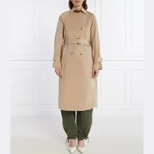 Тренч Эллада Max&Co., бежевый