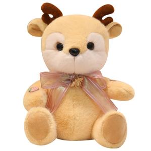 Плюшевая кукла Lucky Deer Dolls высотой 25 см MORTEN SOLUM, желтый