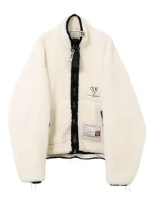 Флисовая куртка на молнии Maison Mihara Yasuhiro, белый