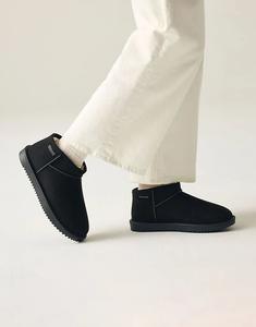 Короткие водонепроницаемые ботинки Regatta Risley черного цвета