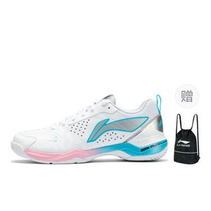 Кроссовки для бадминтона Li-Ning Blade II PRO Cushioning, Wear Resistant Low top Unisex White Silver