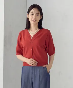 Кардиган с короткими рукавами, позволяющий носить изделие в двух направлениях Comme Ca Ism, цвет Red