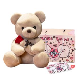 Плюшевая кукла Flower Bear высотой 22см/35см Love of wormwood, светло-коричневый