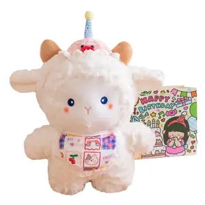 Мягкая и милая плюшевая игрушка Momo Lamb, маленькие козочки, высота 30 см Dolls and bears dance