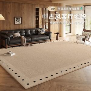 Budis Ковер 80х160 см для гостиной/спальни, Waterproof, Non-Slip, Thickened, в новом стиле