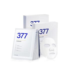 Маска для лица Unisex VETES