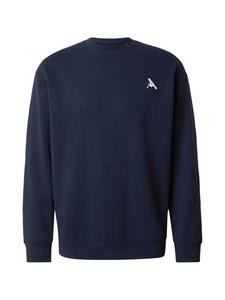 s.Oliver Свитшот в темно-синем цвете