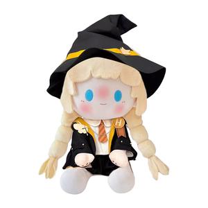 Кукла Big Brother Cotton Doll, плюшевая кукла, высота 40см Dolls and bears dance, Naked Doll+Magic Preppy Full Set Doll Clothes