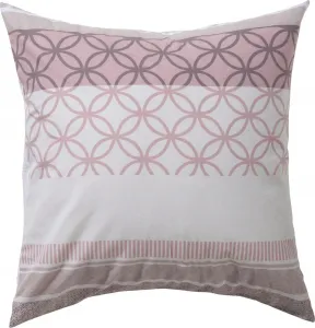 Чехол для подушки фиолетовый 80x80 см Erwin Müller