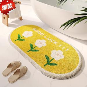 Budis Ковер 50х80 см для прихожей/ванной с геометрическим дизайном, абсорбирующий, нескользящий