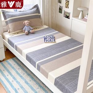 Yalu Простыня на резинке 80х200 см из чистого хлопка, цвет Bulanka, дышащая