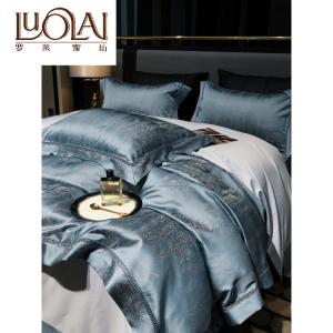 LUOLAI HOME Комплект постельного белья 1,5 м, 4 предмета, пододеяльник 200x230 см