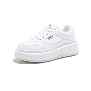 Износостойкие, дышащие, легкие, амортизирующие детские, подростковые кроссовки для скейтбординга Wooden Rabbit, белый