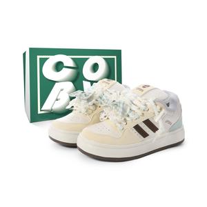 Cobx Износостойкие и легкие низкие кроссовки для скейтбординга Cob, женские, бежевые, желтые, коричневые