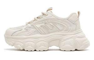 Низкие повседневные туфли женские HARSON, Beige