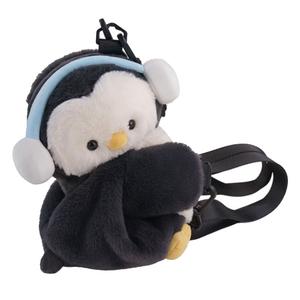 Плюшевая кукла Penguin Dolls высотой 25 см ZOCO