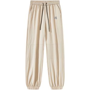 Повседневные брюки Unisex FUERZA, Apricot