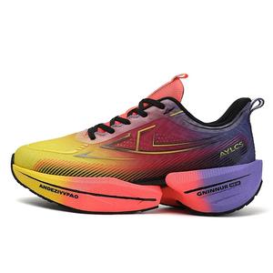 Дышащие кроссовки с низким верхом из углеродного волокна, унисекс, разноцветные благоприятные облака Kuding, Multicolor Auspicious Clouds