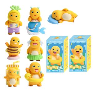 Nailong Leisurely Holiday Plan Collection Trendy Toy Doll Mystery Boxes Single Mystery Box/Full Box 6 Pcs LFashion Life