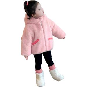 Утепленная куртка для детей 3-7 лет PROTECTCAMEL, розовый