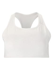 Спортивный бюстгальтер Athlecia Sport-BH Myolie, цвет 1002 White