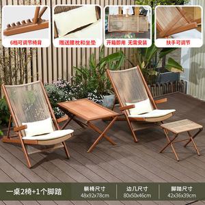 Yu Senyi Кресло-качалка из ротанга с подушкой cloud-living, боковым столиком и пуфиком