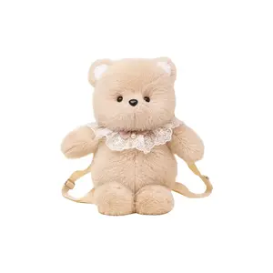 Плюшевая кукла Running Bear Dolls высота 45 см Pissie