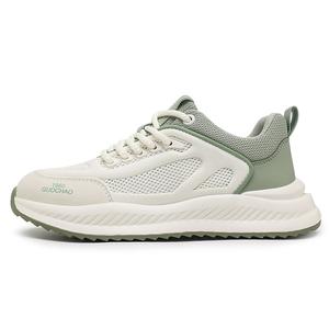 Амортизирующие нескользящие дышащие низкие массивные кроссовки men's SENGUIBUCK, белый