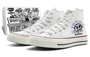 1970-е годы Кеды унисекс с высоким берцем, белые/черные/синие/красные Converse