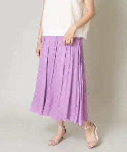 Атласная юбка-клеш с драпировкой Avv, цвет Purple