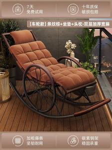 Fantasy Кресло-качалка из ротанга для балкона, модель upgraded stable wheel, цвет striped brown, с подушкой и подголовником