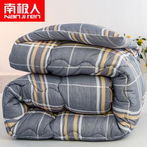 Antarctic Одеяло хлопковое 200х230 см, 3 кг, утепленное для зимы, всесезонное