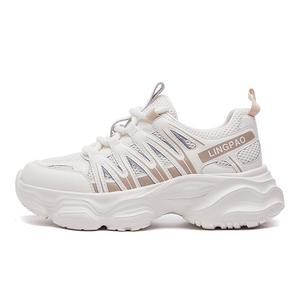 Женские кроссовки Balance Support, устойчивые к истиранию, дышащие, нескользящие, низкие, массивные SENJIALUO, Beige