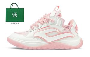 Обувь для скейтбординга DAISY FELLOWES Rocket 001 унисекс, розовый