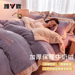 Yalu Комплект постельного белья 1,5 м, 4 предмета: пододеяльник 200x230 см