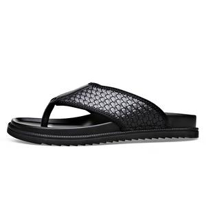 Быстросохнущие шлепанцы мужские черные KACHILANG, Black