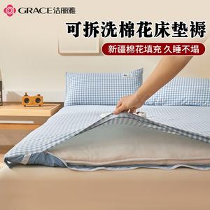 Jie Liya Наматрасник 150х200 см, хлопковый, съемный, чехол + наполнитель, вес ~3,5 кг, цвет Lan Xiaoge