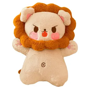 Плюшевая игрушка Soothing Lion Dolls высота 40см/60см Fluffy bear, желтый