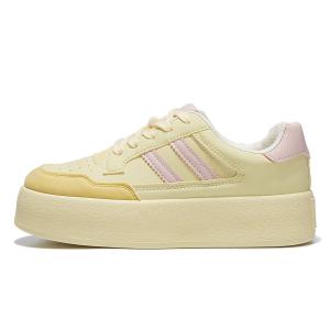 Скользоустойчивые, легкие и дышащие женские лоу-топ скейтборд кеды Georgina Goodman, желтый