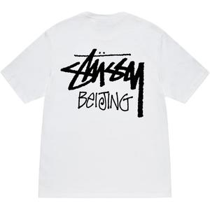 Футболка Stüssy Basic Stussy, белый