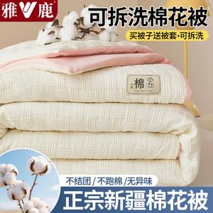 Yalu Одеяло зимнее 150х200 см, наполнитель хлопок Синьцзян, вес 3 кг, цвет Milk White Jade