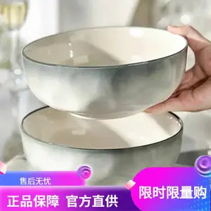 CERAMICS Керамическая рисовая пиала с подглазурной росписью для дома, новая модель 2025, привлекательная маленькая миска, 8 дюймов (20 см), каменный узор, 1 шт