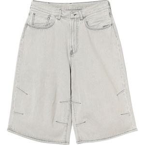 Джинсы мужские Beams, белый